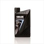 Yamalube SAE90 GL4 gear olie 1ltr