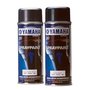 Yamaha spraypaint Propellor White